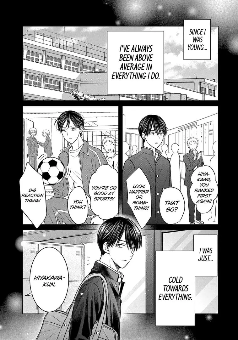 Watashi ni dake Tenparu Joushi no Hanashi - Chapter 19 - Page 1
