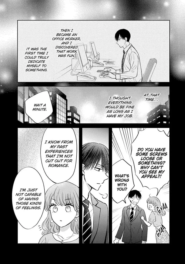 Watashi ni dake Tenparu Joushi no Hanashi - Chapter 19 - Page 3
