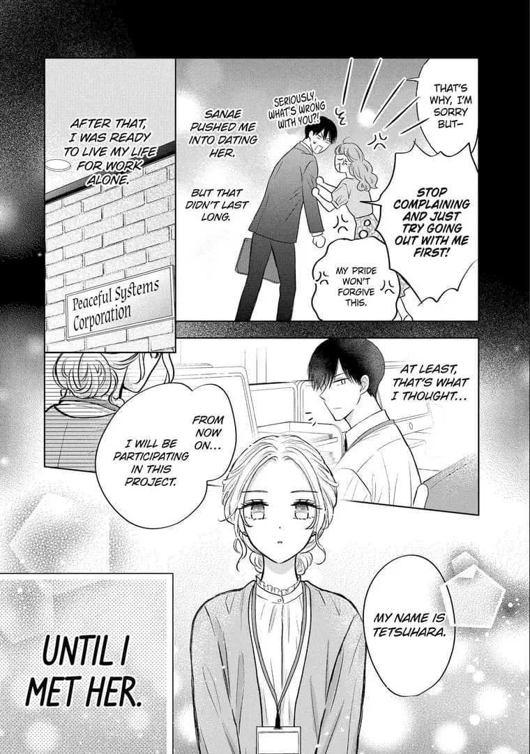 Watashi ni dake Tenparu Joushi no Hanashi - Chapter 19 - Page 4