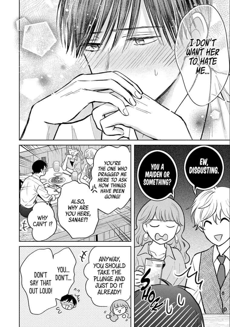 Watashi ni dake Tenparu Joushi no Hanashi - Chapter 19 - Page 6