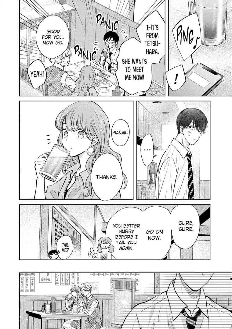 Watashi ni dake Tenparu Joushi no Hanashi - Chapter 19 - Page 8