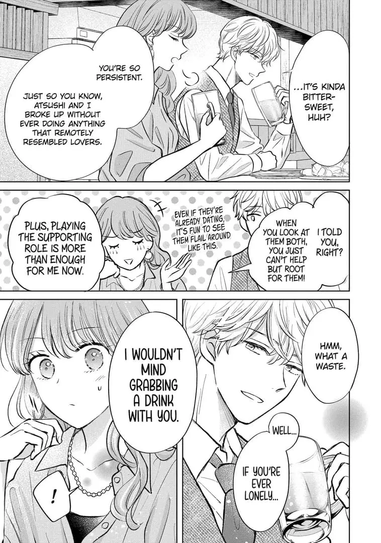 Watashi ni dake Tenparu Joushi no Hanashi - Chapter 19 - Page 9