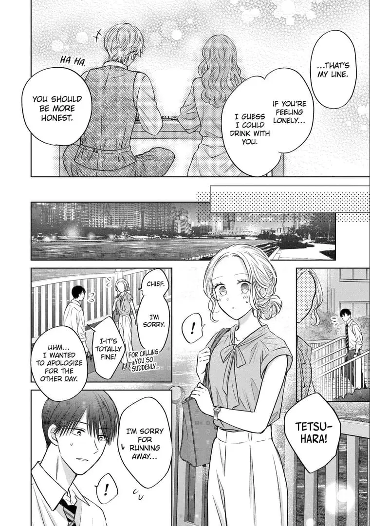 Watashi ni dake Tenparu Joushi no Hanashi - Chapter 19 - Page 10