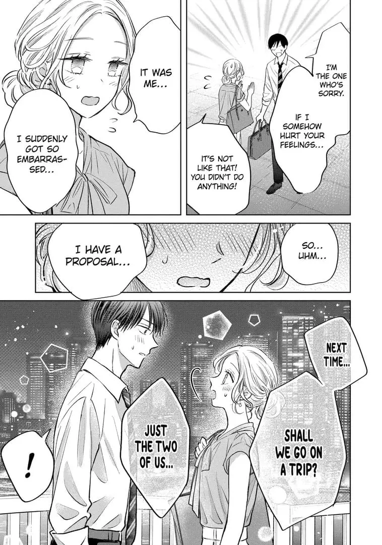 Watashi ni dake Tenparu Joushi no Hanashi - Chapter 19 - Page 11