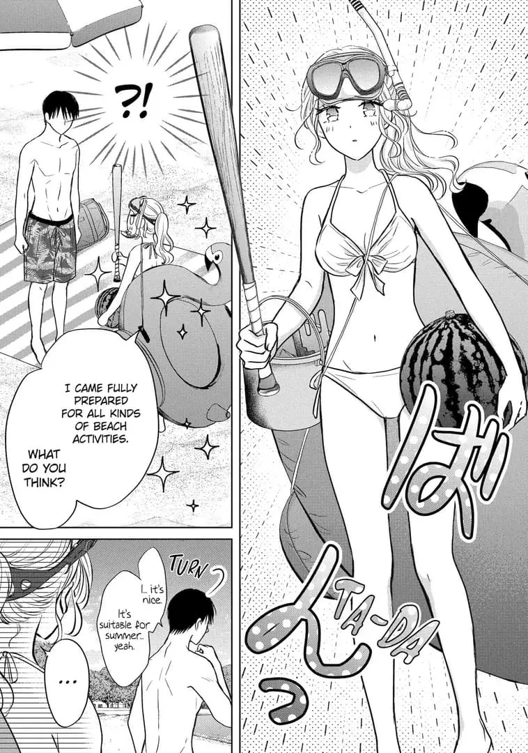 Watashi ni dake Tenparu Joushi no Hanashi - Chapter 19 - Page 15
