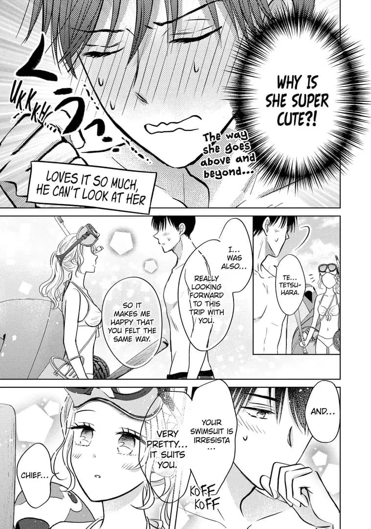 Watashi ni dake Tenparu Joushi no Hanashi - Chapter 19 - Page 17