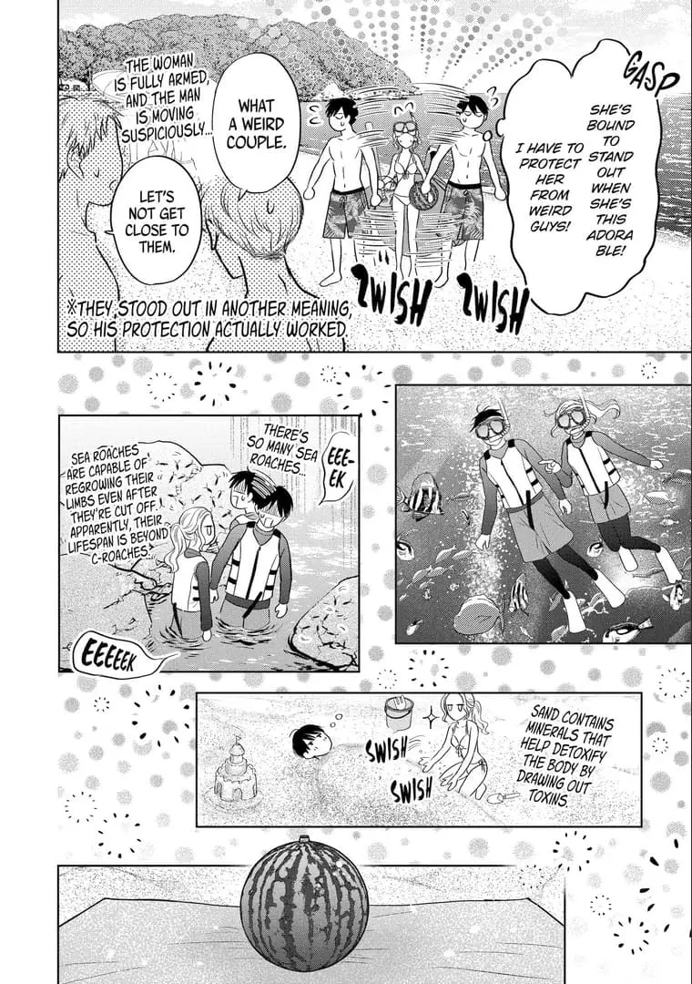 Watashi ni dake Tenparu Joushi no Hanashi - Chapter 19 - Page 18
