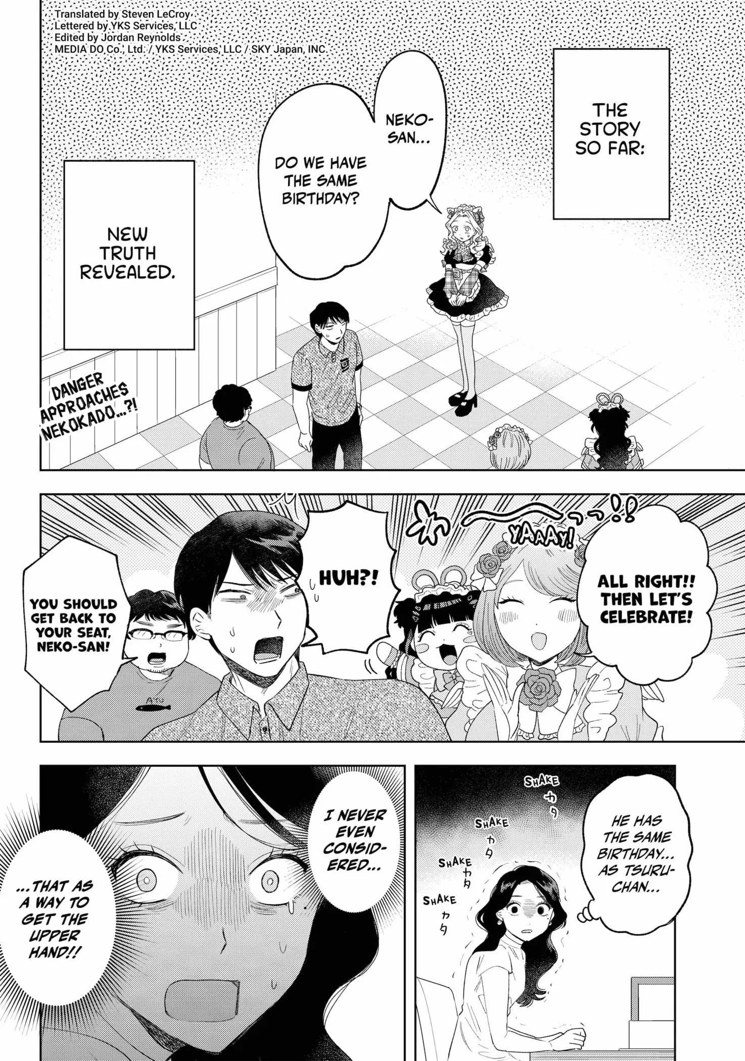 Tsuruko Returns the Favor - Chapter 22 - Page 2