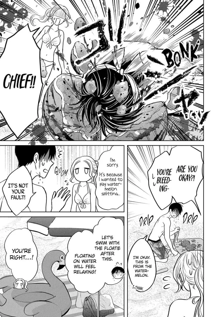 Watashi ni dake Tenparu Joushi no Hanashi - Chapter 19 - Page 21