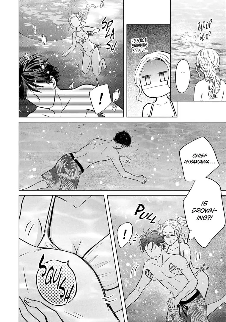 Watashi ni dake Tenparu Joushi no Hanashi - Chapter 19 - Page 24