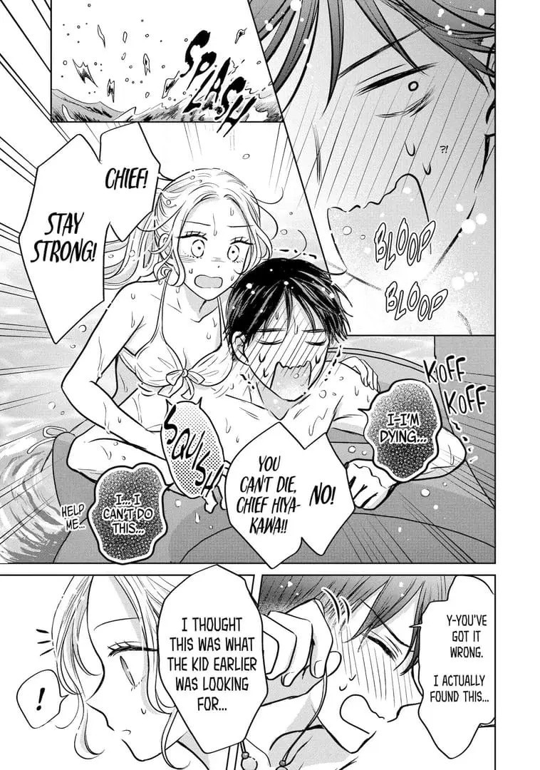 Watashi ni dake Tenparu Joushi no Hanashi - Chapter 19 - Page 25