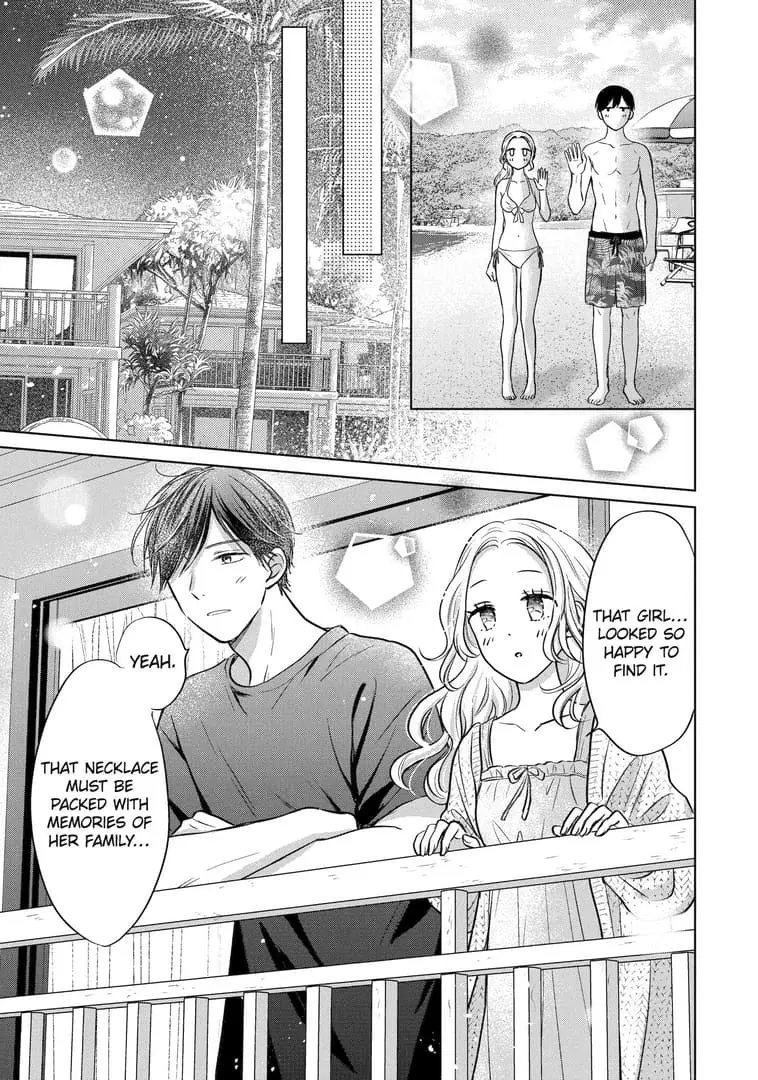 Watashi ni dake Tenparu Joushi no Hanashi - Chapter 19 - Page 27