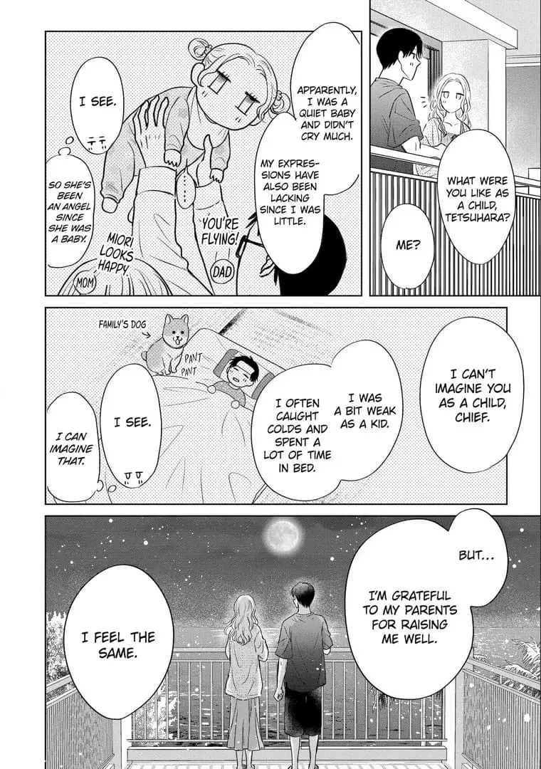Watashi ni dake Tenparu Joushi no Hanashi - Chapter 19 - Page 28