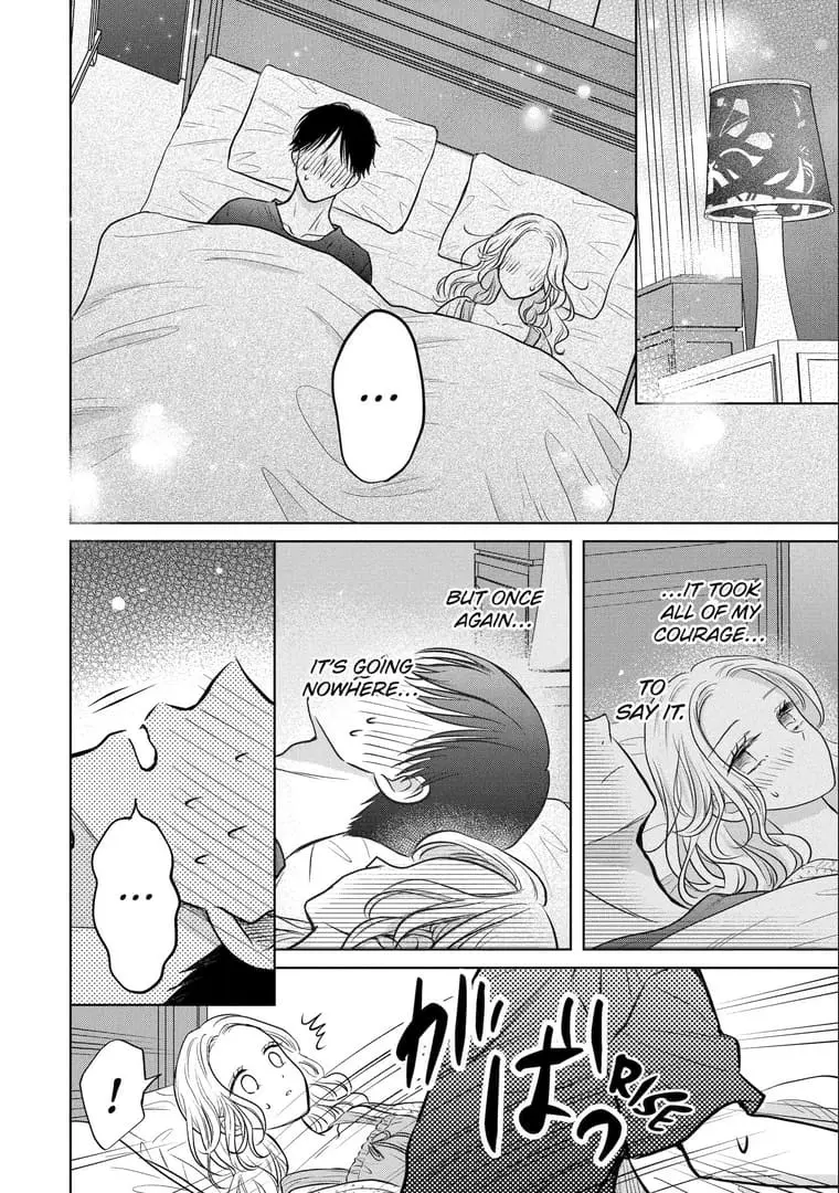 Watashi ni dake Tenparu Joushi no Hanashi - Chapter 19 - Page 32