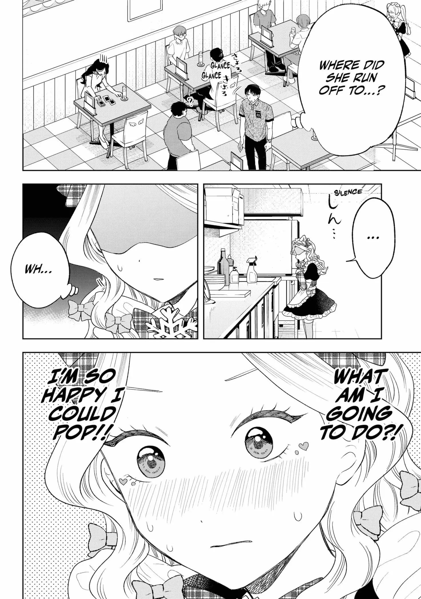Tsuruko Returns the Favor - Chapter 22 - Page 4