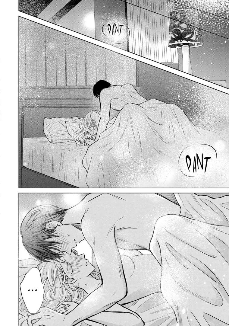 Watashi ni dake Tenparu Joushi no Hanashi - Chapter 20 END - Page 2