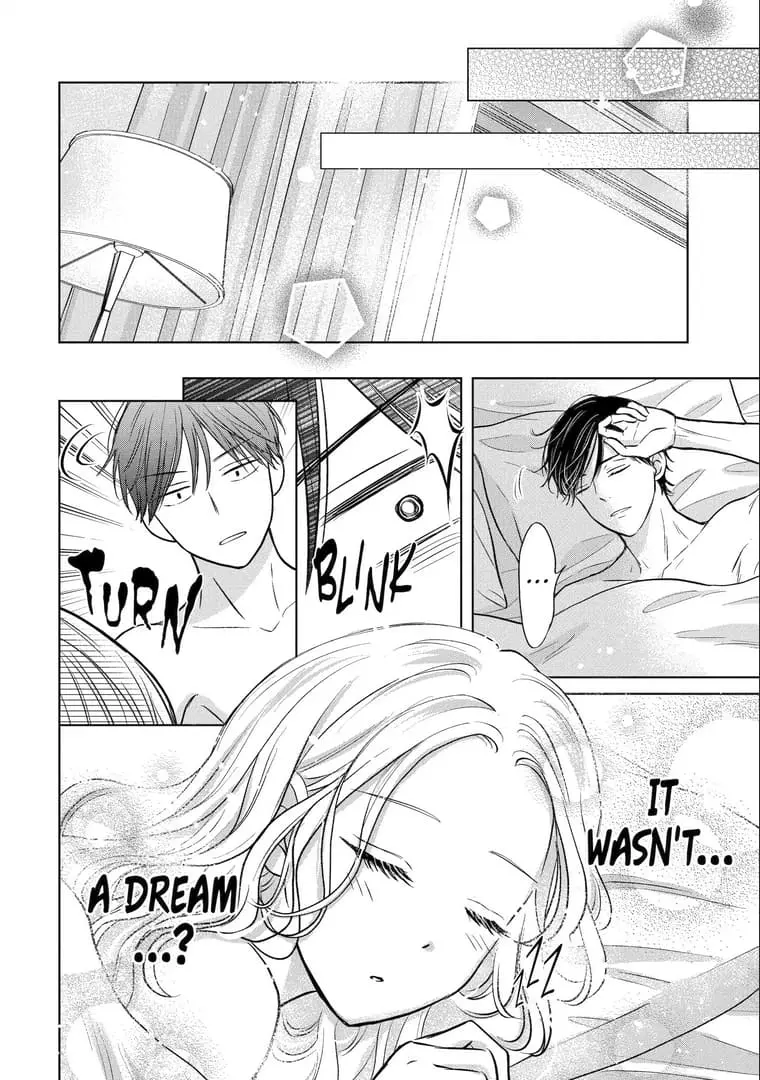 Watashi ni dake Tenparu Joushi no Hanashi - Chapter 20 END - Page 8
