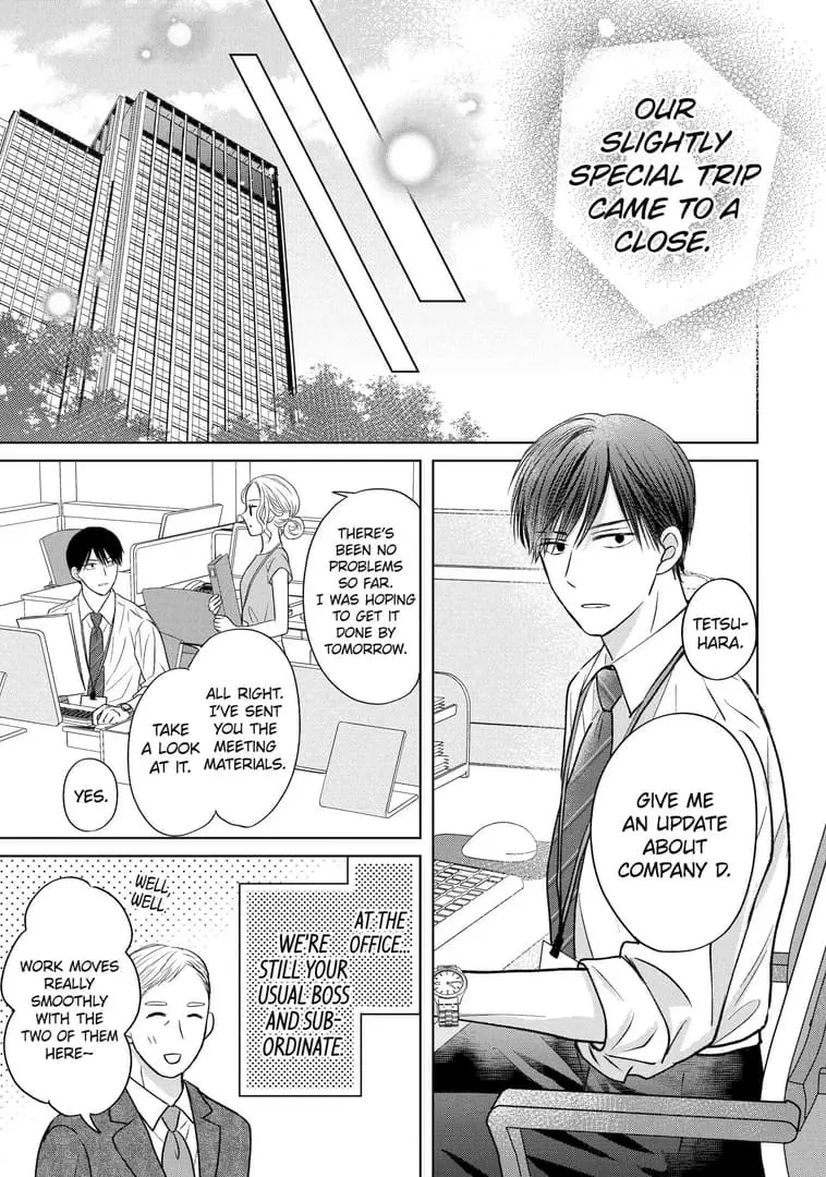 Watashi ni dake Tenparu Joushi no Hanashi - Chapter 20 END - Page 11