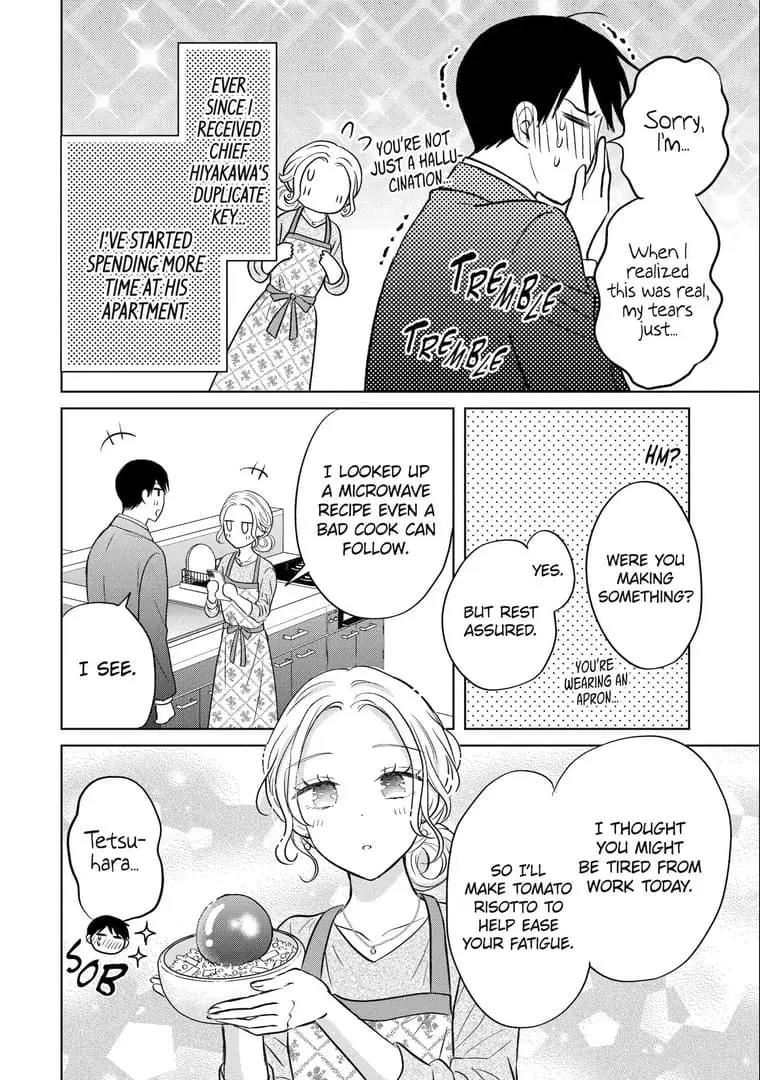 Watashi ni dake Tenparu Joushi no Hanashi - Chapter 20 END - Page 14