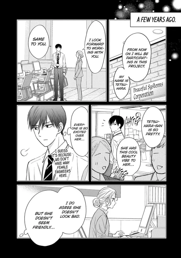 Watashi ni dake Tenparu Joushi no Hanashi - Chapter 20 END - Page 17