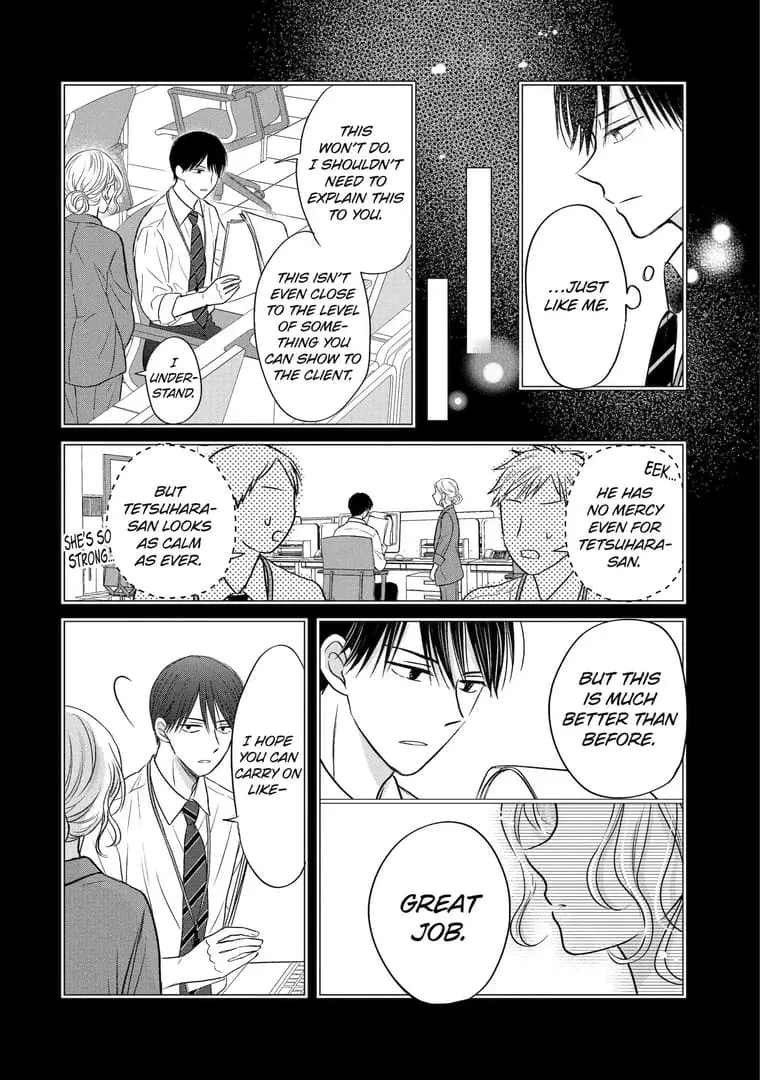 Watashi ni dake Tenparu Joushi no Hanashi - Chapter 20 END - Page 18