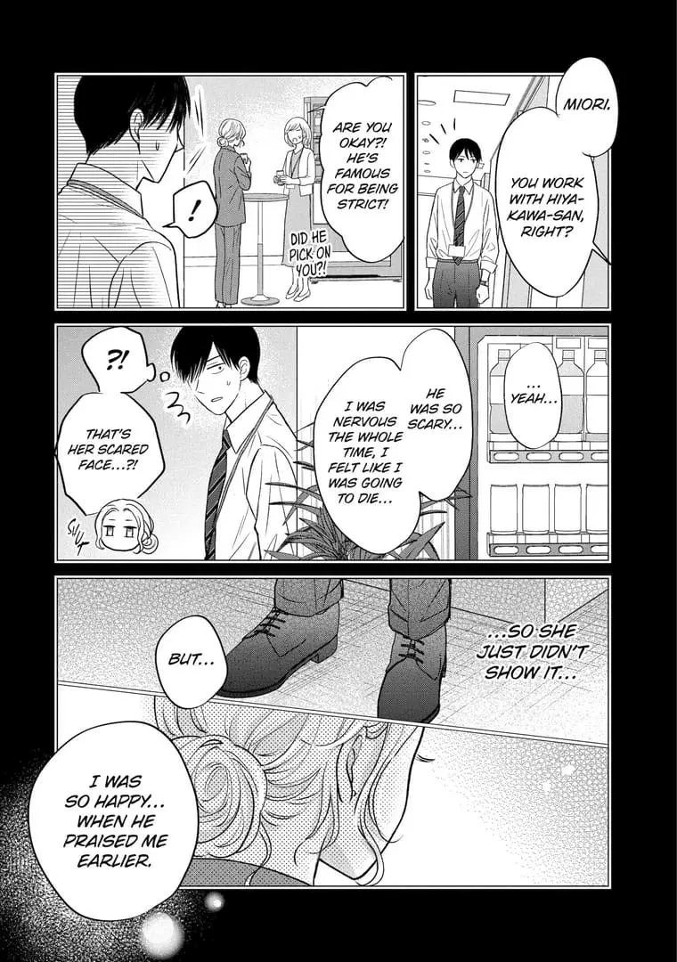 Watashi ni dake Tenparu Joushi no Hanashi - Chapter 20 END - Page 20