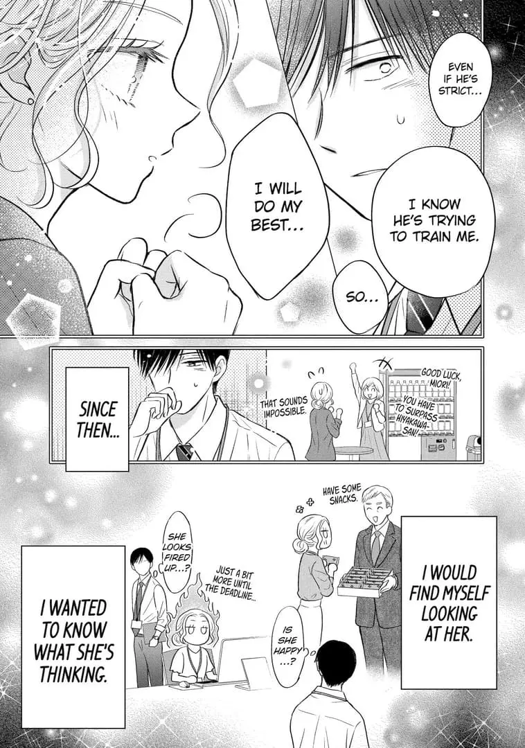Watashi ni dake Tenparu Joushi no Hanashi - Chapter 20 END - Page 21