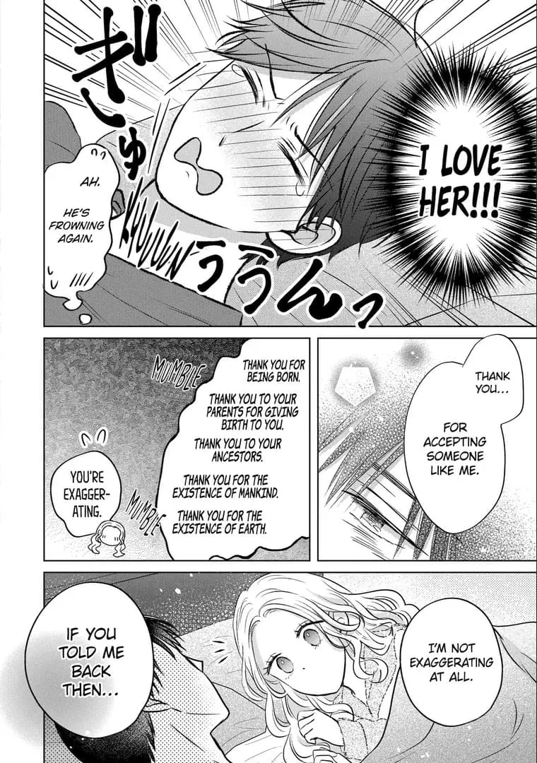 Watashi ni dake Tenparu Joushi no Hanashi - Chapter 20 END - Page 24