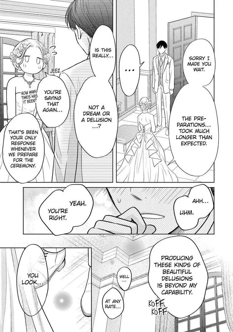 Watashi ni dake Tenparu Joushi no Hanashi - Chapter 20 END - Page 29