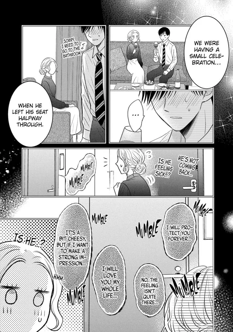 Watashi ni dake Tenparu Joushi no Hanashi - Chapter 20 END - Page 33