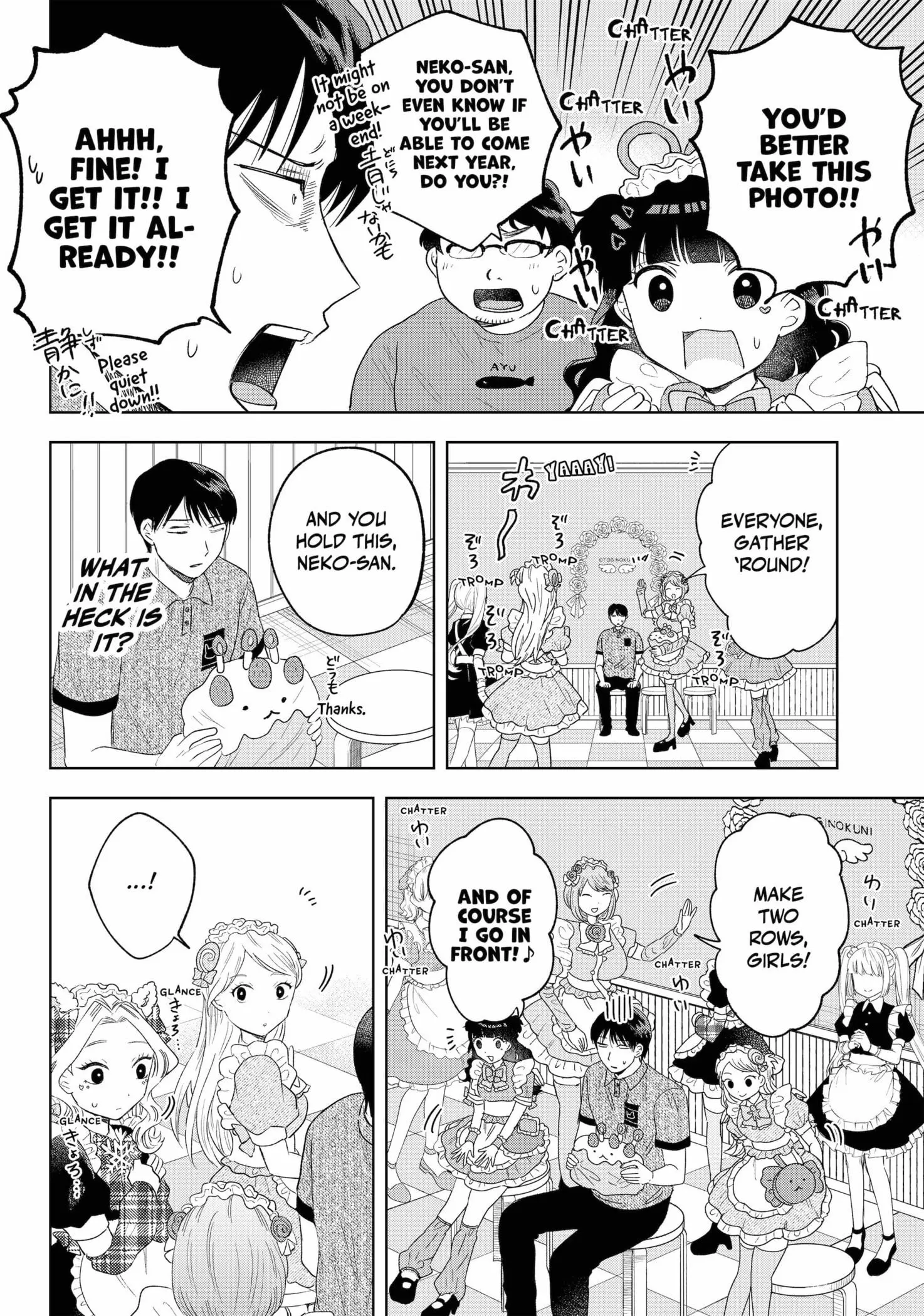 Tsuruko Returns the Favor - Chapter 22 - Page 8
