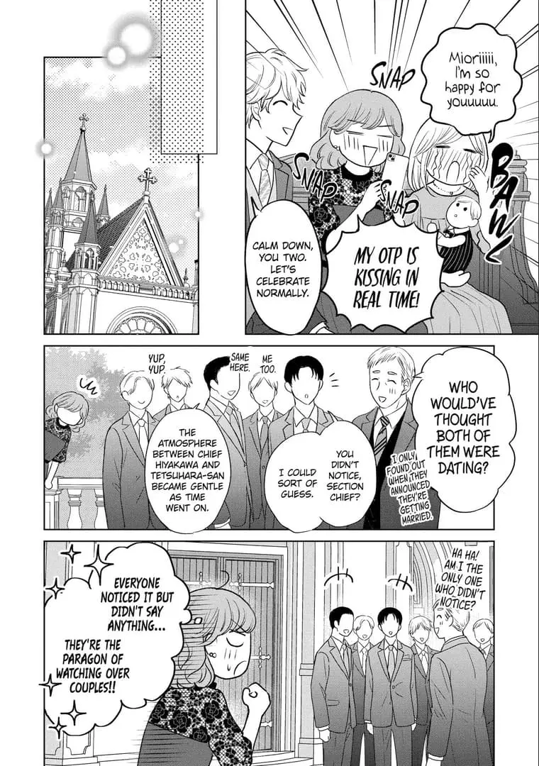 Watashi ni dake Tenparu Joushi no Hanashi - Chapter 20 END - Page 38