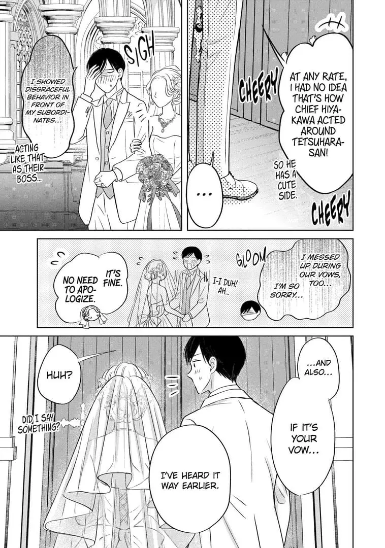 Watashi ni dake Tenparu Joushi no Hanashi - Chapter 20 END - Page 39