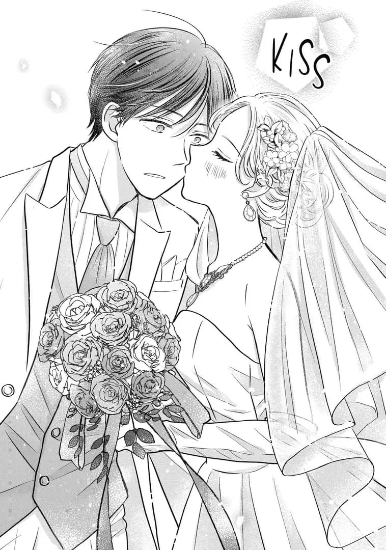 Watashi ni dake Tenparu Joushi no Hanashi - Chapter 20 END - Page 43
