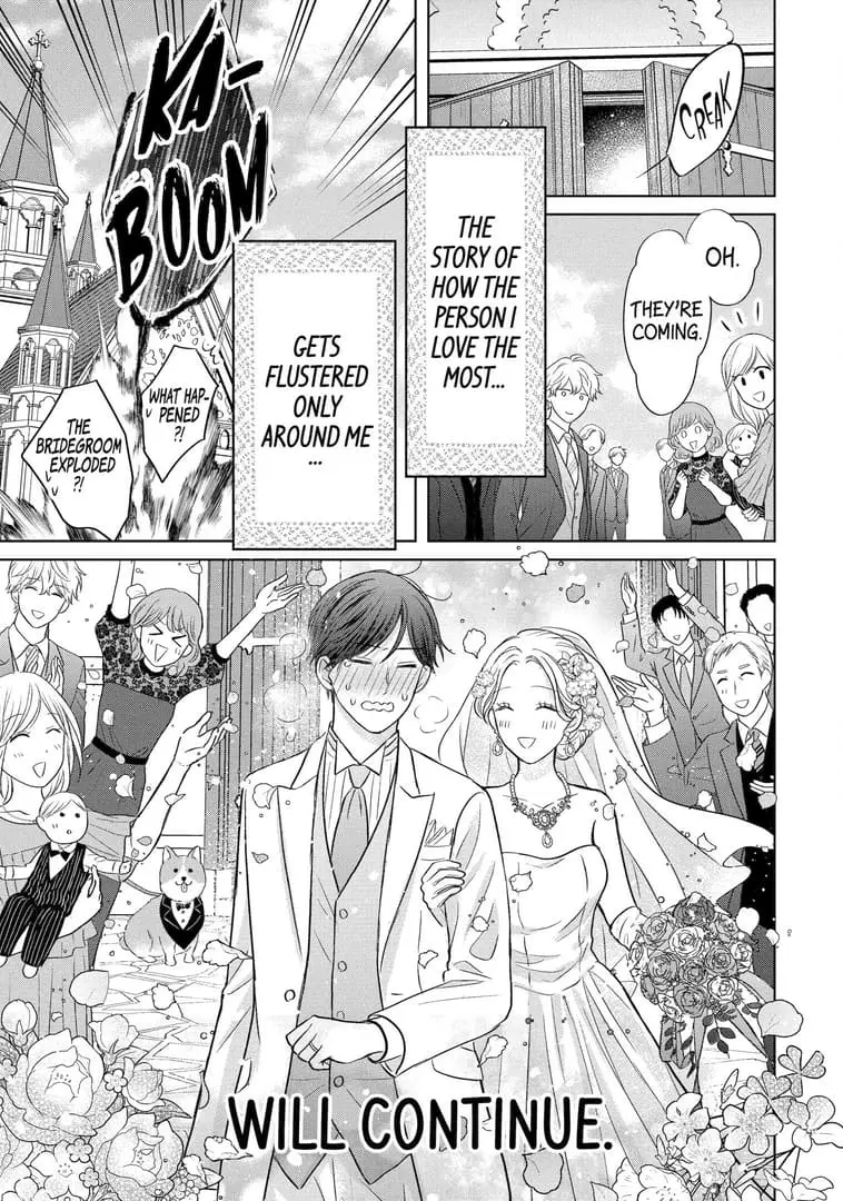 Watashi ni dake Tenparu Joushi no Hanashi - Chapter 20 END - Page 45