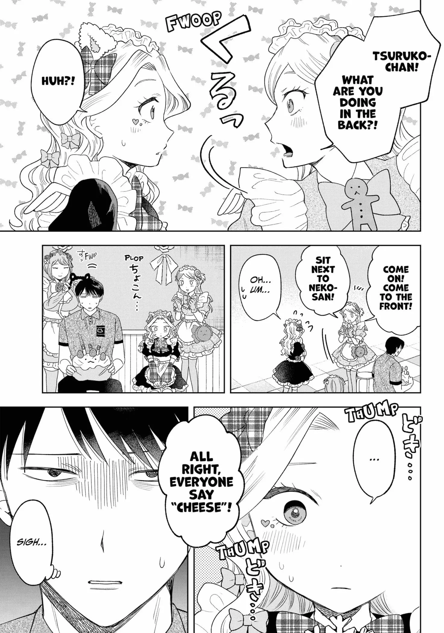 Tsuruko Returns the Favor - Chapter 22 - Page 9
