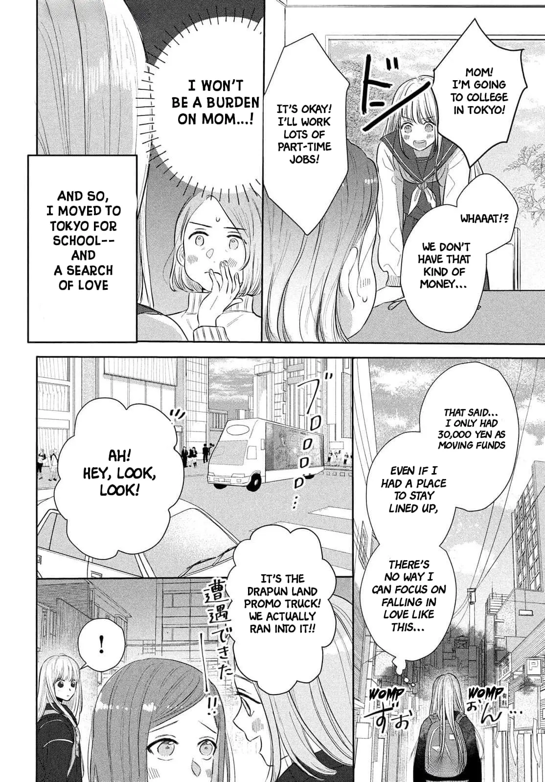 Tokoton Kuzu Na Watarase Nanoni - Chapter 1 - Page 7