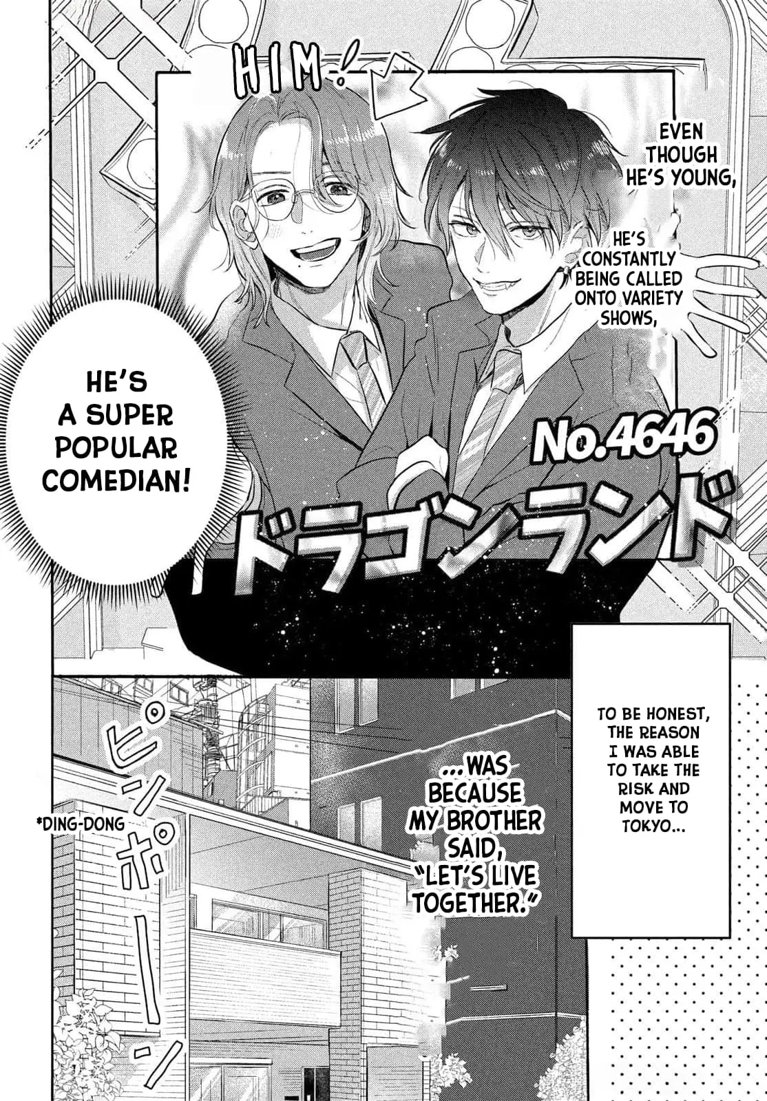 Tokoton Kuzu Na Watarase Nanoni - Chapter 1 - Page 9