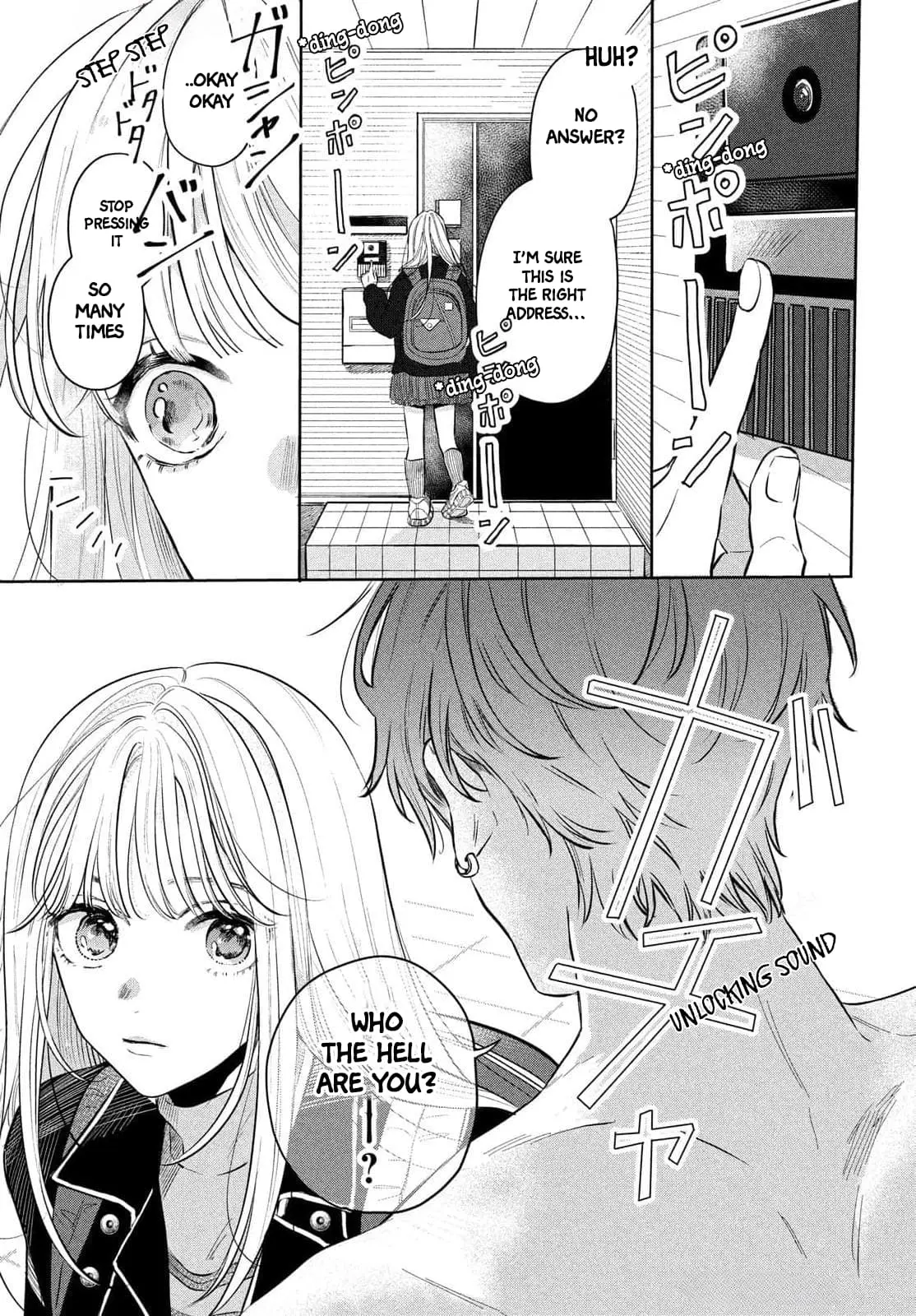Tokoton Kuzu Na Watarase Nanoni - Chapter 1 - Page 10