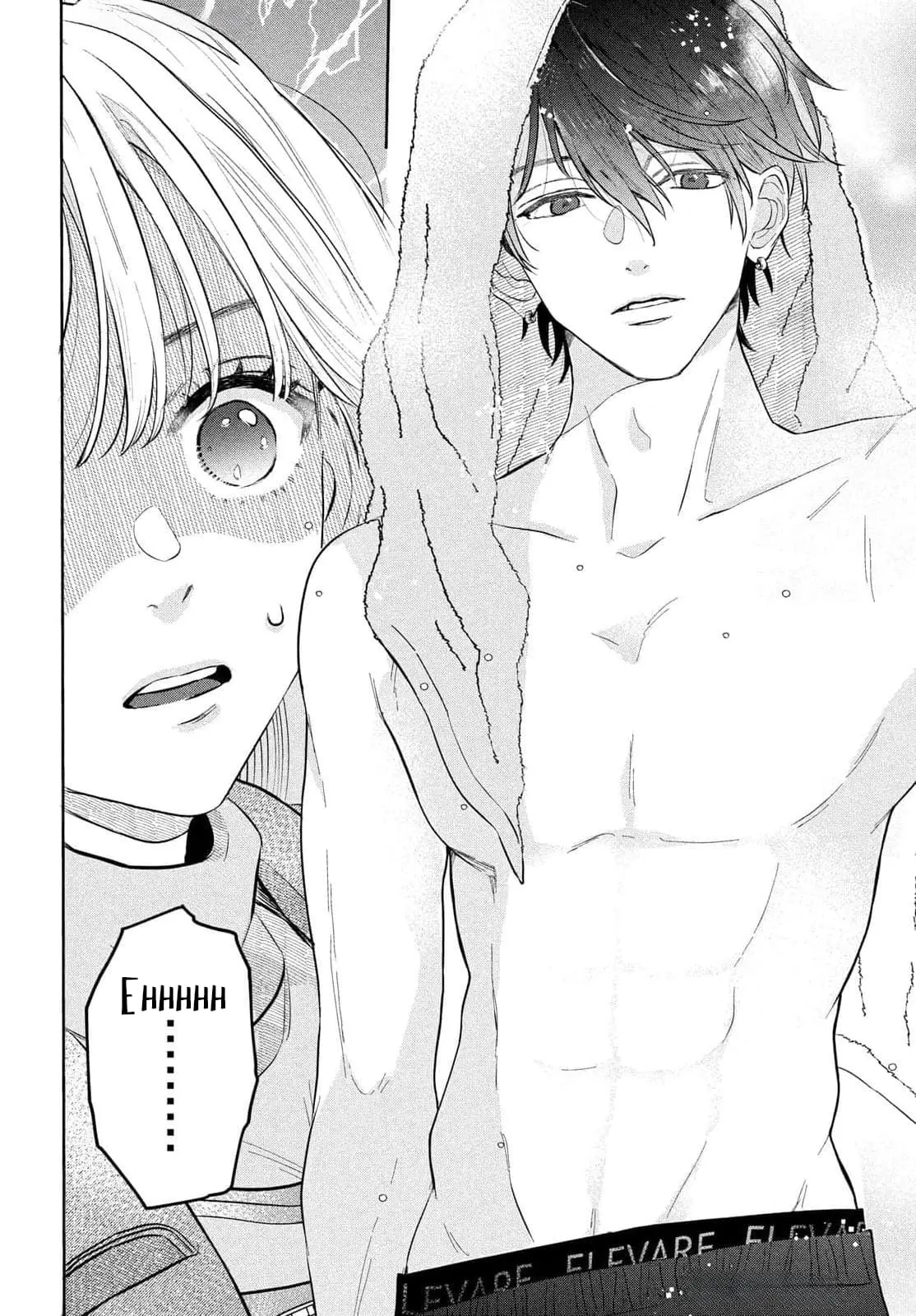 Tokoton Kuzu Na Watarase Nanoni - Chapter 1 - Page 11