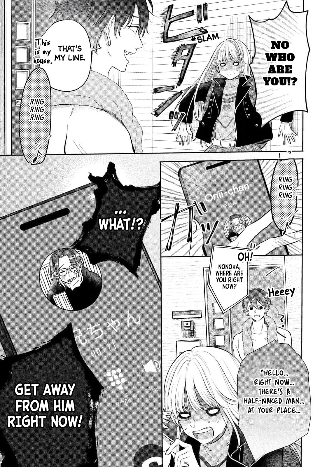 Tokoton Kuzu Na Watarase Nanoni - Chapter 1 - Page 12
