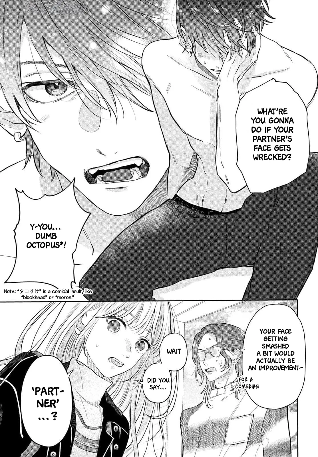 Tokoton Kuzu Na Watarase Nanoni - Chapter 1 - Page 16