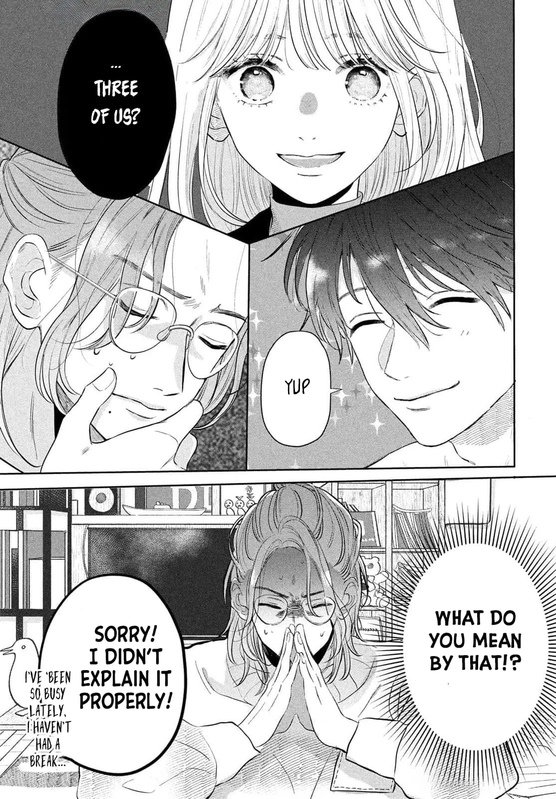 Tokoton Kuzu Na Watarase Nanoni - Chapter 1 - Page 18