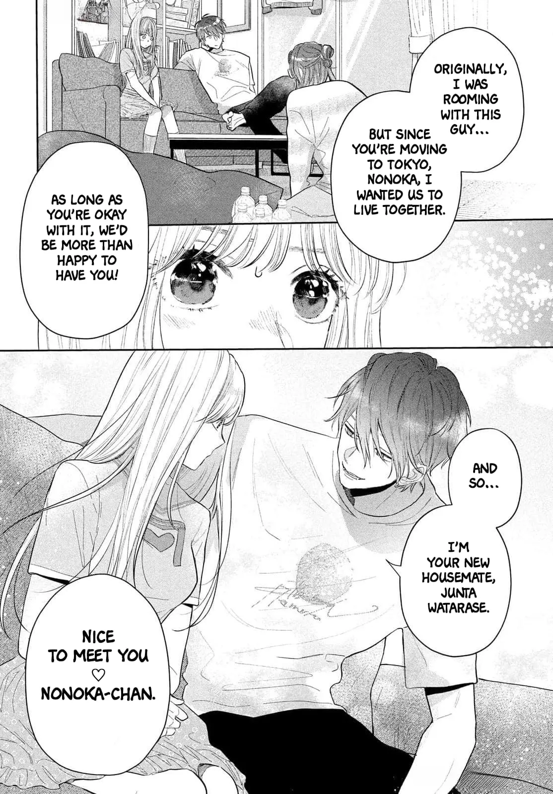 Tokoton Kuzu Na Watarase Nanoni - Chapter 1 - Page 19
