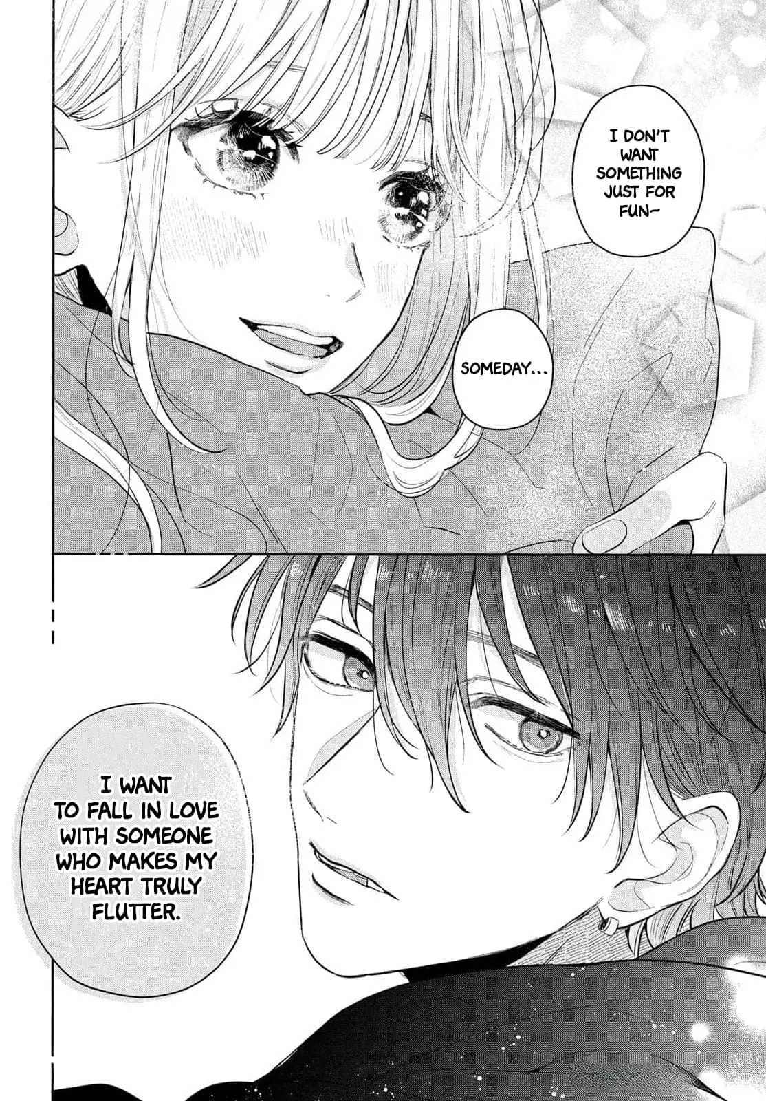 Tokoton Kuzu Na Watarase Nanoni - Chapter 1 - Page 23