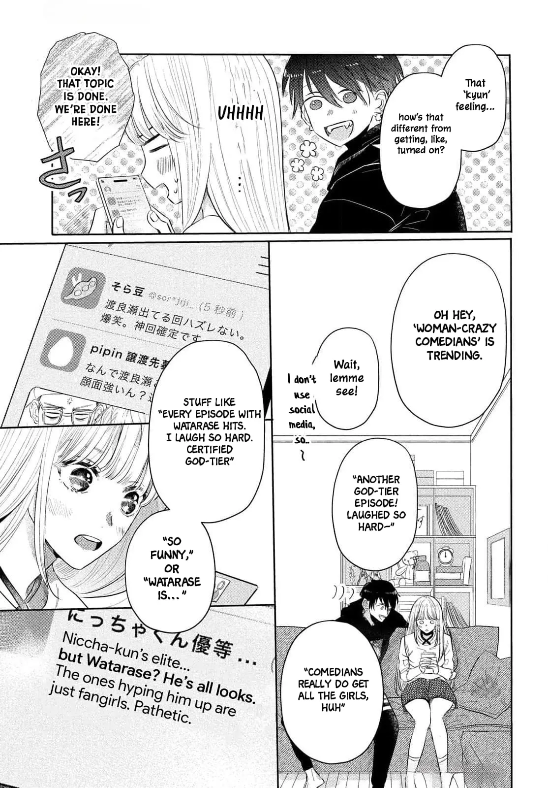 Tokoton Kuzu Na Watarase Nanoni - Chapter 1 - Page 24