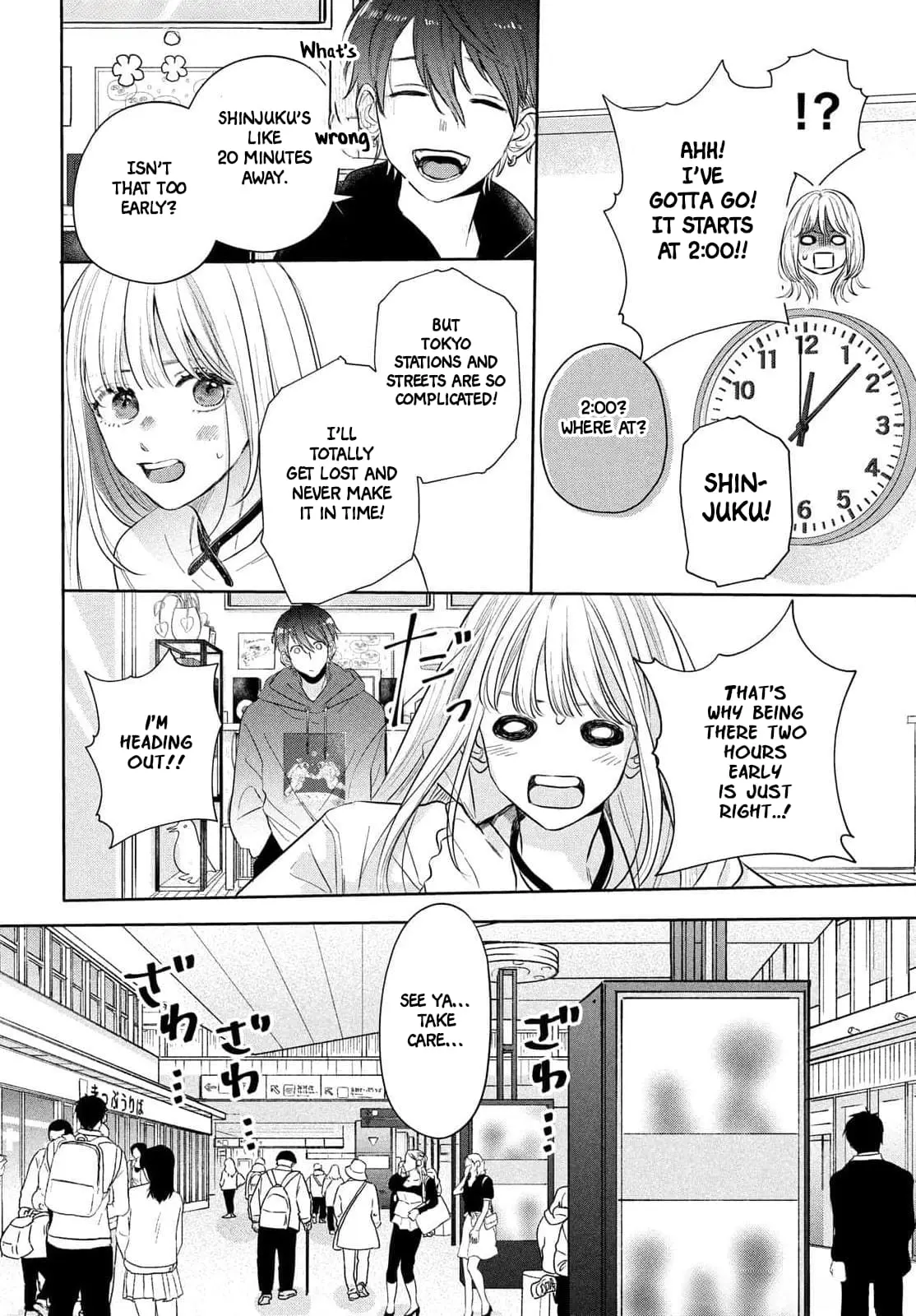 Tokoton Kuzu Na Watarase Nanoni - Chapter 1 - Page 27