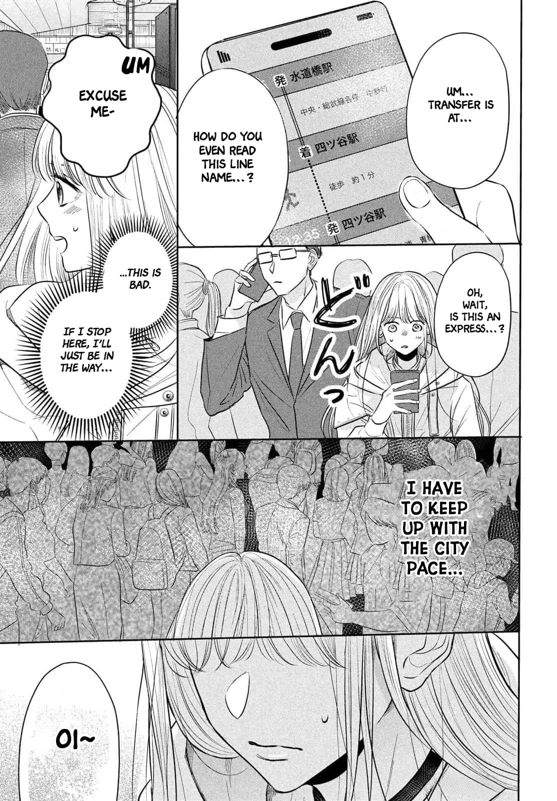 Tokoton Kuzu Na Watarase Nanoni - Chapter 1 - Page 28