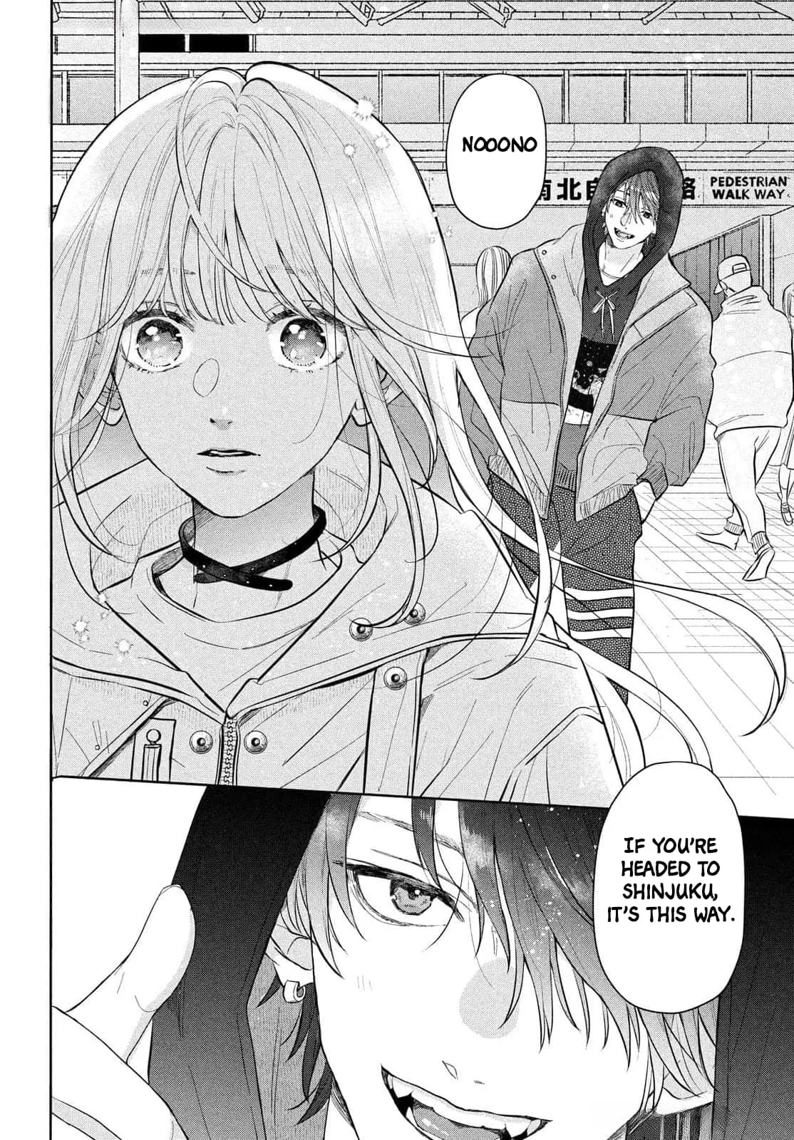 Tokoton Kuzu Na Watarase Nanoni - Chapter 1 - Page 29