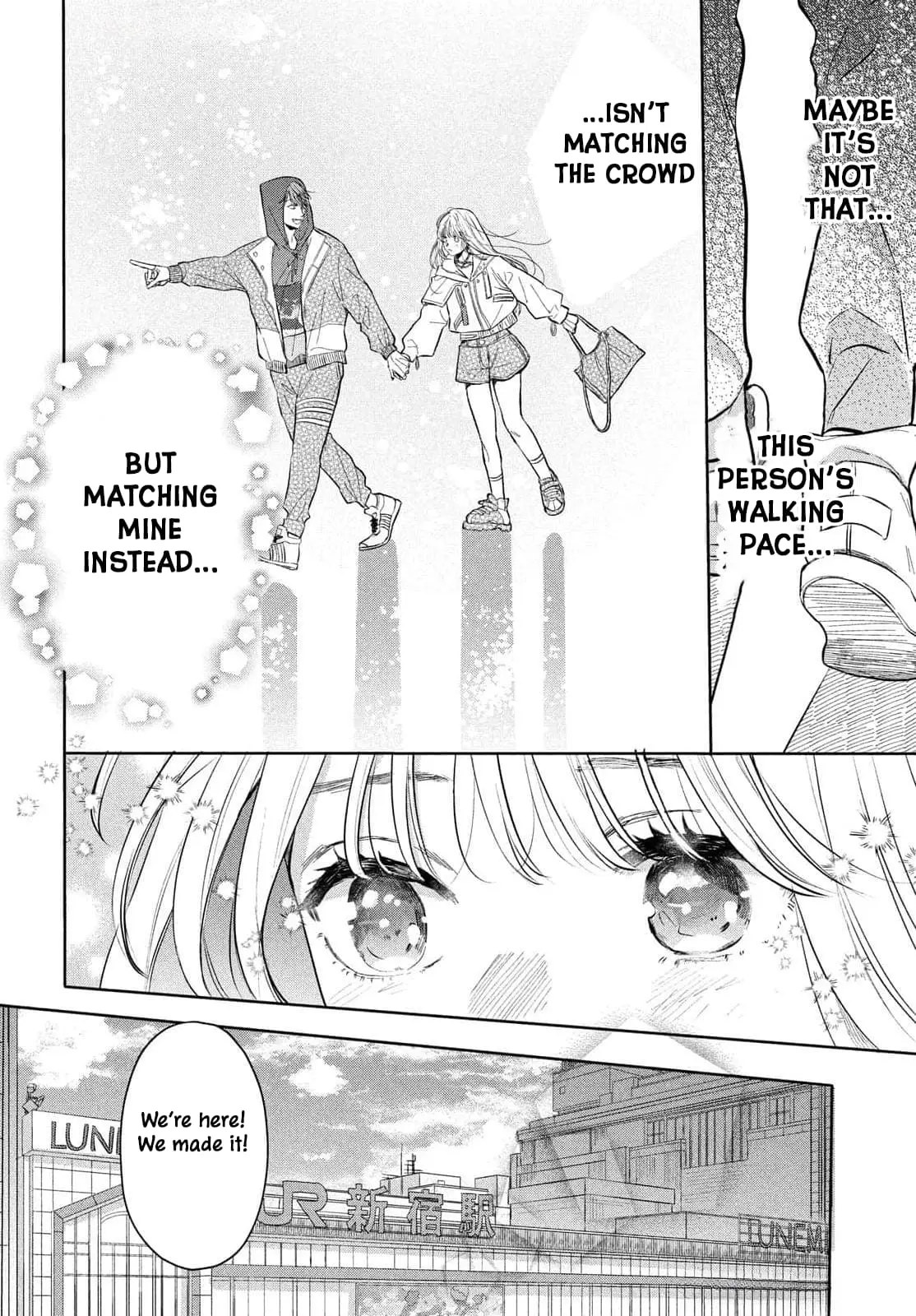 Tokoton Kuzu Na Watarase Nanoni - Chapter 1 - Page 31
